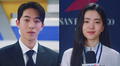 “Twenty five, twenty one”: Kim Tae Ri rogaba que el final del drama fuera cambiado