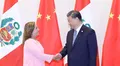 Dina Boluarte y Xi Jinping inaugurarán megapuerto de Chancay desde Palacio por “razones de seguridad”