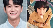 ‘Abogada Woo', temporada 2: ¿Kang Tae Oh regresará con el personaje de Jun Ho en el k-drama?
