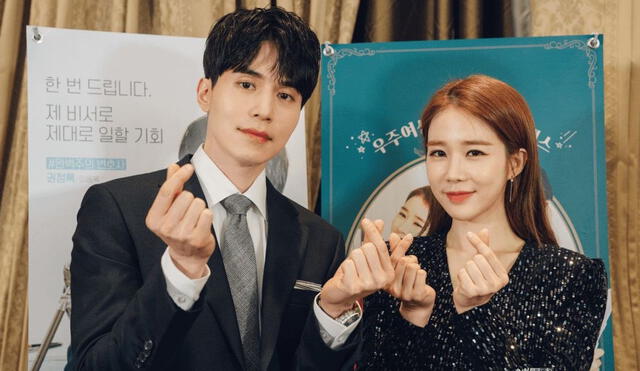 Lee Dong Wook y Yoo In Na: conoce el romance que conquistó a los fans [FOTOS]