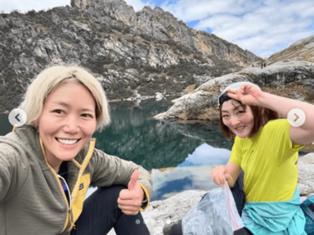 Turistas japonesas Saki Terada y Chiaki Inada comenzaron la ascensión al nevado Huascarán. Foto: IG Chiaki Inada. Turistas japonesas Saki Terada y Chiaki Inada comenzaron la ascensión al nevado Huascarán. Foto: IG Chiaki Inada.