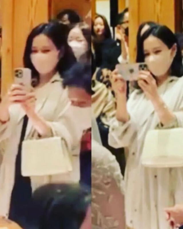Imagen de Son Ye Jin se difundió en foros coreanos. Foto: Naver Imagen de Son Ye Jin se difundió en foros coreanos. Foto: Naver