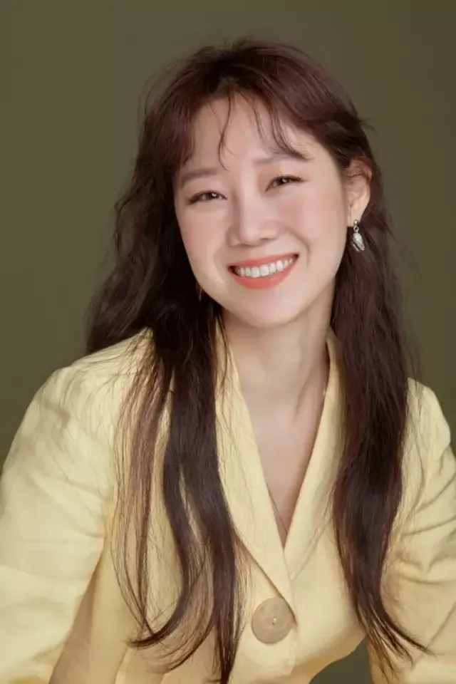 Gong Hyo Jin actuó en "Don't Dare to Dream" del 2016. Foto Wiki fandom Gong Hyo Jin actuó en "Don't Dare to Dream" del 2016. Foto Wiki fandom